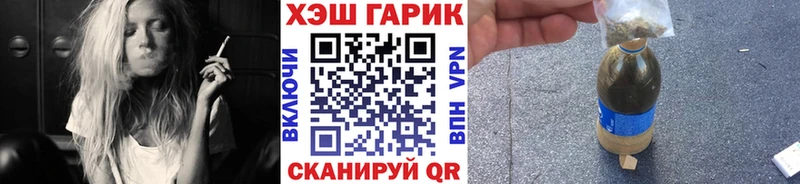 Альфа ПВП Тюмень