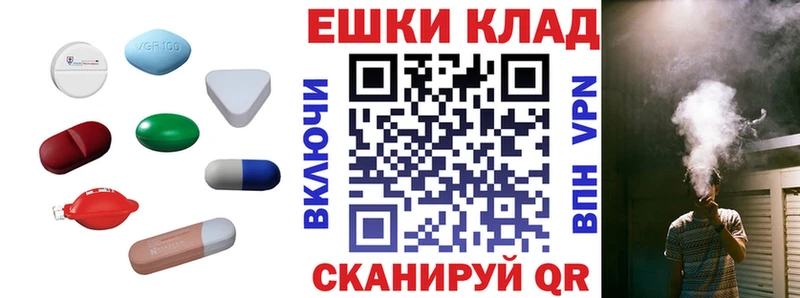 omg ссылка  Тюмень  ЭКСТАЗИ 99%  наркотики 