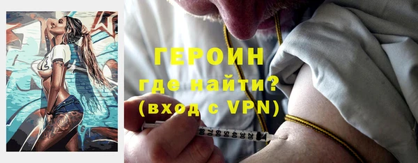 круглые Волосово
