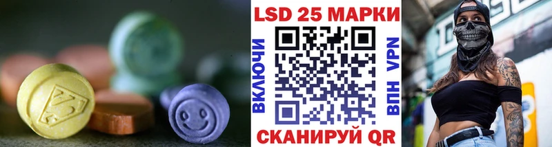 продажа наркотиков  Тюмень  ЛСД экстази ecstasy 