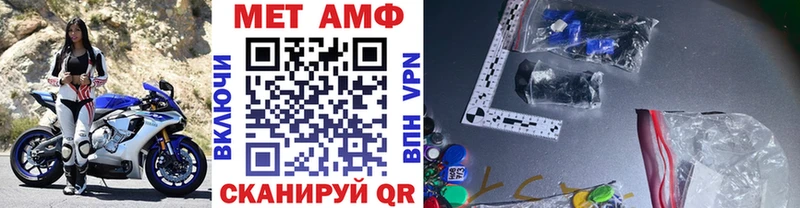Первитин Декстрометамфетамин 99.9%  Тюмень 
