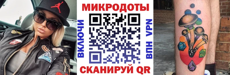 Псилоцибиновые грибы Psilocybe  Тюмень 