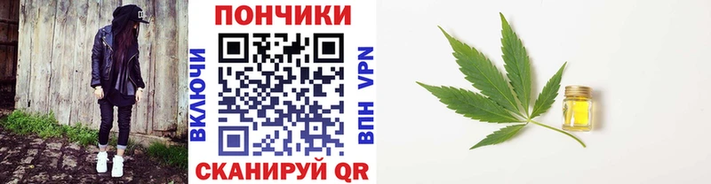 Конопля MAZAR  купить наркотик  Тюмень 